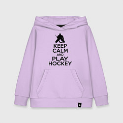 Детская толстовка-худи Keep Calm & Play Hockey