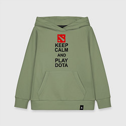 Толстовка детская хлопковая Keep Calm & Play Dota, цвет: авокадо