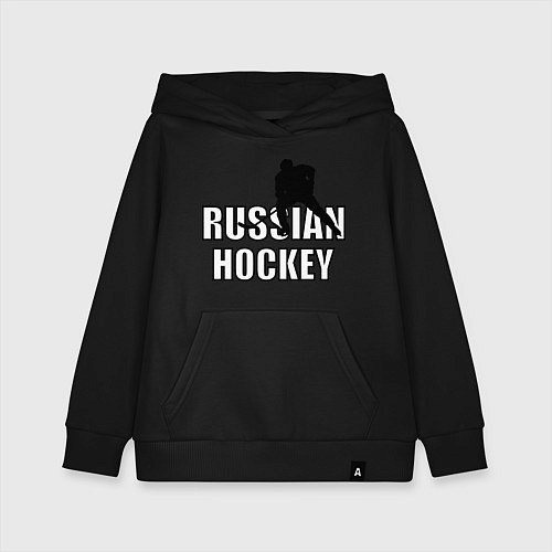 Детская толстовка-худи Russian hockey / Черный – фото 1