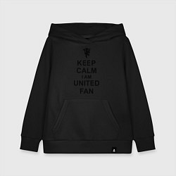 Детская толстовка-худи Keep Calm & United fan