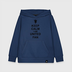 Детская толстовка-худи Keep Calm & United fan