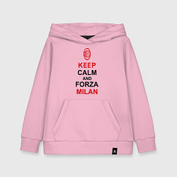 Толстовка детская хлопковая Keep Calm & Forza Milan, цвет: светло-розовый