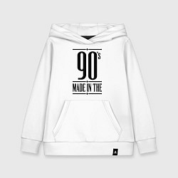 Детская толстовка-худи Made in the 90s