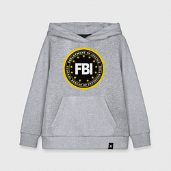 Толстовка детская хлопковая FBI Departament, цвет: меланж