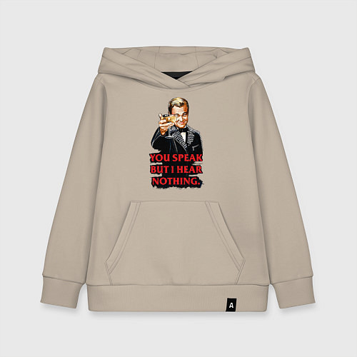 Детская толстовка-худи Gatsby: You Speak / Миндальный – фото 1