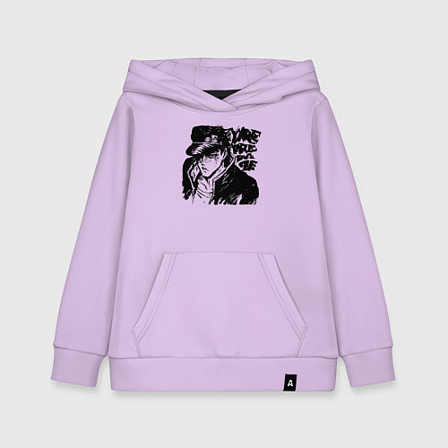 Детская толстовка-худи JoJo / Лаванда – фото 1