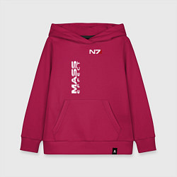 Толстовка детская хлопковая MASS EFFECT N7, цвет: маджента
