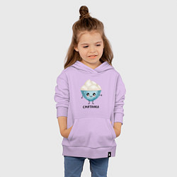 Толстовка детская хлопковая Смятанка, цвет: лаванда — фото 2