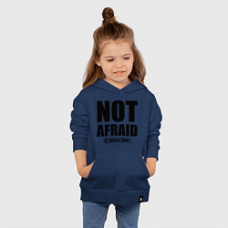 Толстовка детская хлопковая Not Afraid, цвет: тёмно-синий — фото 2