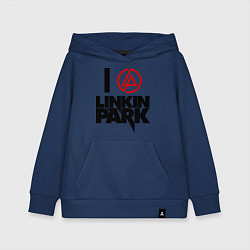 Детская толстовка-худи I love Linkin Park