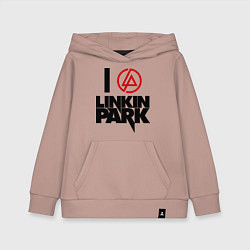 Толстовка детская хлопковая I love Linkin Park, цвет: пыльно-розовый