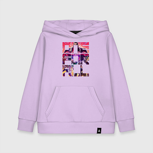 Детская толстовка-худи One For All / Лаванда – фото 1