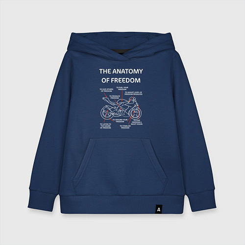 Детская толстовка-худи The Anatomy of Freedom / Тёмно-синий – фото 1