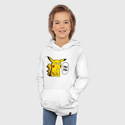 Толстовка детская хлопковая Pika Pika Okay, цвет: белый — фото 2
