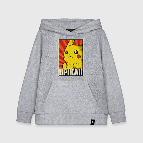 Детская толстовка-худи Pikachu: Pika Pika / Меланж – фото 1