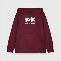 Толстовка детская хлопковая ACDC BACK IN BLACK, цвет: меланж-бордовый
