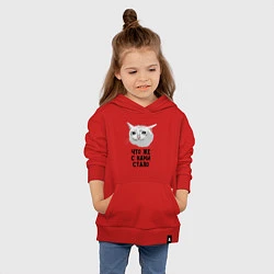 Толстовка детская хлопковая Грустный котик, цвет: красный — фото 2