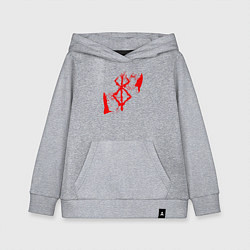 Толстовка детская хлопковая BERSERK, цвет: меланж
