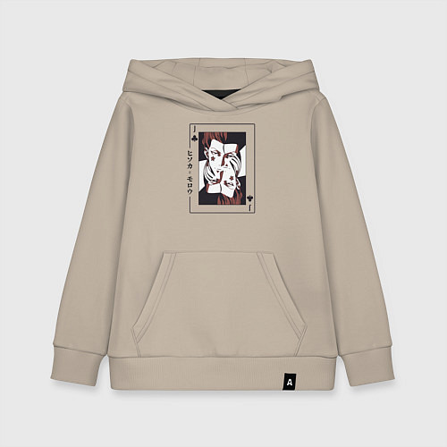 Детская толстовка-худи Хисока Охотник х Охотник Joker / Миндальный – фото 1