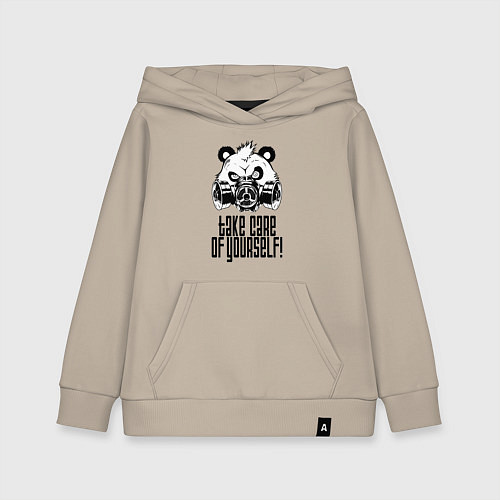 Детская толстовка-худи Береги себя! / Миндальный – фото 1