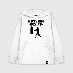 Детская толстовка-худи Russian Boxing