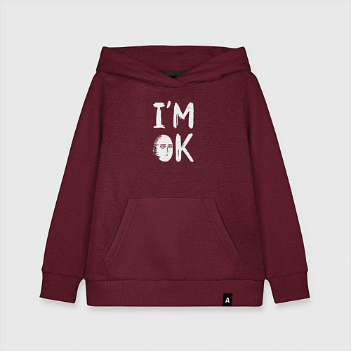 Детская толстовка-худи IM OK / Меланж-бордовый – фото 1