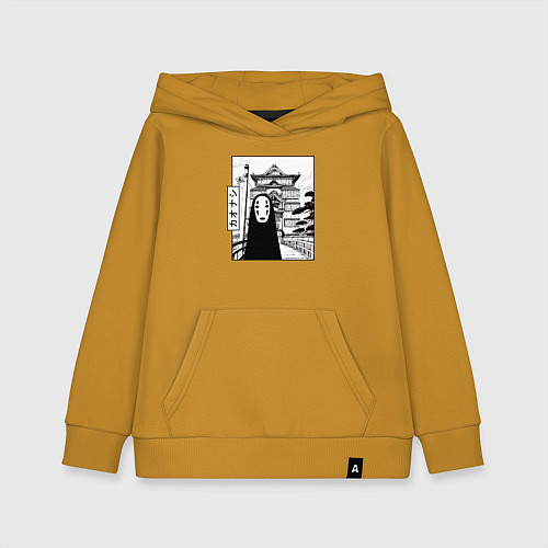 Детская толстовка-худи No-Face Spirited Away Ghibli / Горчичный – фото 1