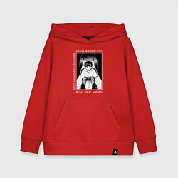 Толстовка детская хлопковая Синдзи Икари, Евангелион, цвет: красный