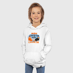 Толстовка детская хлопковая Мои слабости, цвет: белый — фото 2