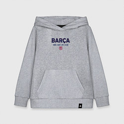 Детская толстовка-худи FC Barcelona Barca 2022