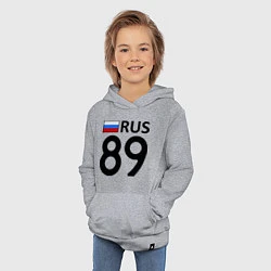 Толстовка детская хлопковая RUS 89, цвет: меланж — фото 2