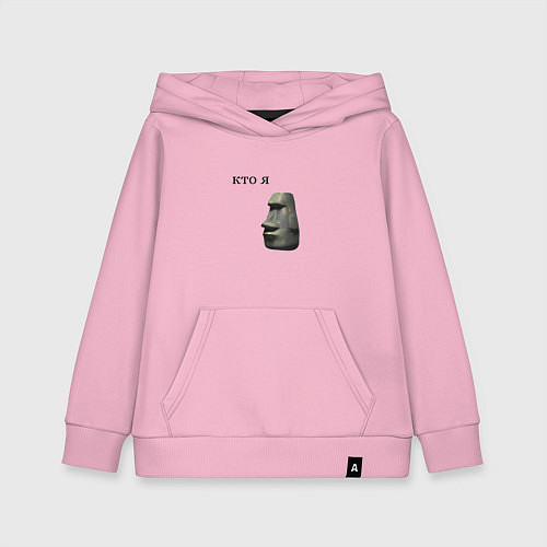 Детская толстовка-худи Каменное лицо / Светло-розовый – фото 1