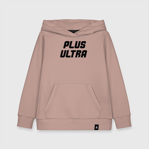 Детская толстовка-худи Plus Ultra / Пыльно-розовый – фото 1