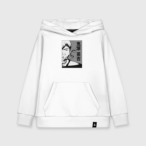 Детская толстовка-худи Эйкити Онидзука / Белый – фото 1