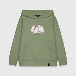 Толстовка детская хлопковая Уходи, человек кошки, цвет: авокадо