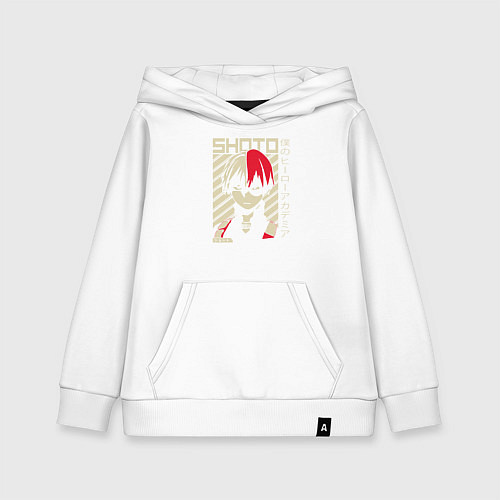 Детская толстовка-худи Моя геройская академия / Белый – фото 1