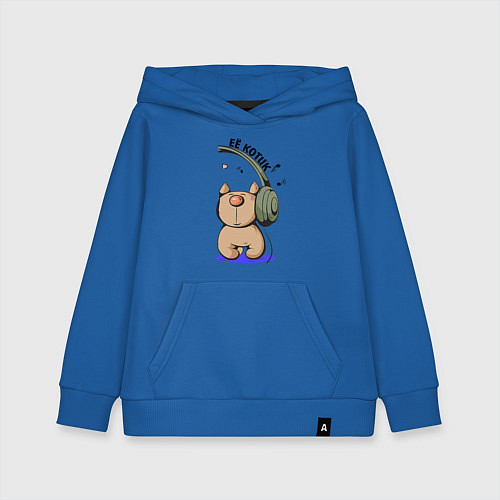 Детская толстовка-худи ЕЁ КОТИК ПАРНЫЕ / Синий – фото 1