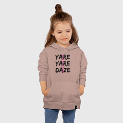 Толстовка детская хлопковая YARE YARE DAZE, цвет: пыльно-розовый — фото 2