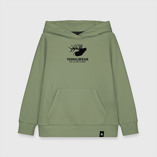 Детская толстовка-худи Yamalwear / Авокадо – фото 1