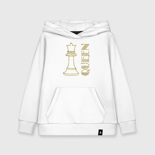 Детская толстовка-худи Queen - Ферзь / Белый – фото 1