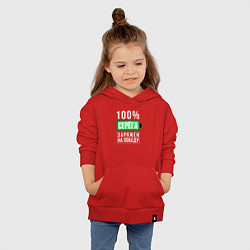 Толстовка детская хлопковая 100% Серега, цвет: красный — фото 2