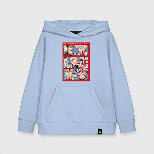 Детская толстовка-худи Токийские мстители / Мягкое небо – фото 1