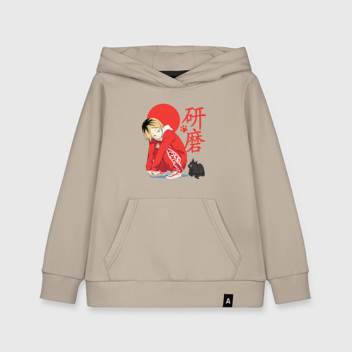 Детская толстовка-худи Кенма Козуме с котиком Haikyuu / Миндальный – фото 1