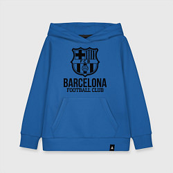 Толстовка детская хлопковая Barcelona FC, цвет: синий