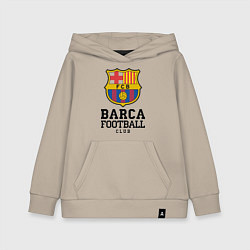 Детская толстовка-худи Barcelona Football Club