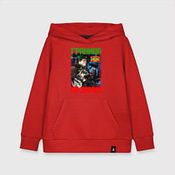 Толстовка детская хлопковая ГРАНИЦА НА ЗАМКЕ, цвет: красный