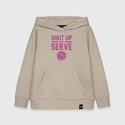 Толстовка детская хлопковая Shut Up And Serve, цвет: миндальный