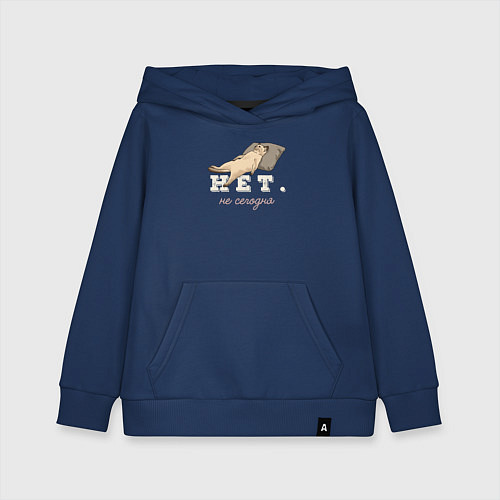 Детская толстовка-худи Котик мем, нет, не сегодня / Тёмно-синий – фото 1