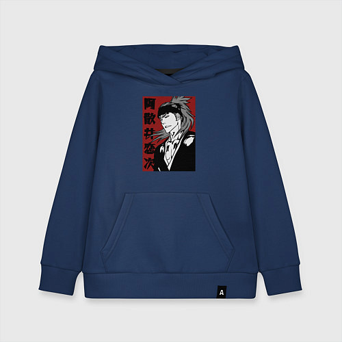 Детская толстовка-худи Рэн Чан / Тёмно-синий – фото 1
