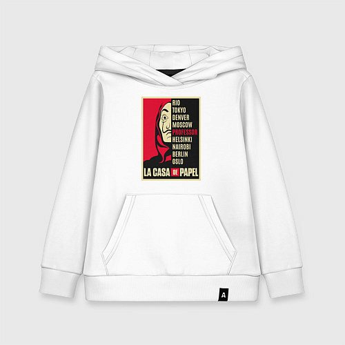 Детская толстовка-худи Money Heist Team / Белый – фото 1